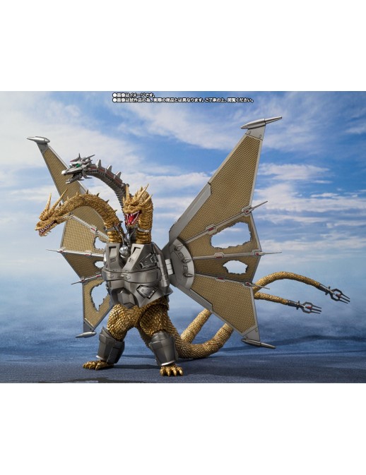 Bandai S.H. MonsterArts Mecha King Ghidorah Shinjuku Final Battle Special Set TamashiWeb Exclusive