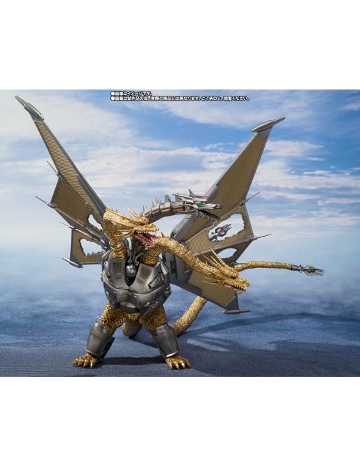 Bandai S.H. MonsterArts Mecha King Ghidorah Shinjuku Final Battle Special Set TamashiWeb Exclusive