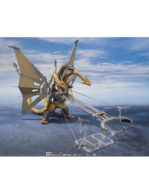 Bandai S.H. MonsterArts Mecha King Ghidorah Shinjuku Final Battle Special Set TamashiWeb Exclusive