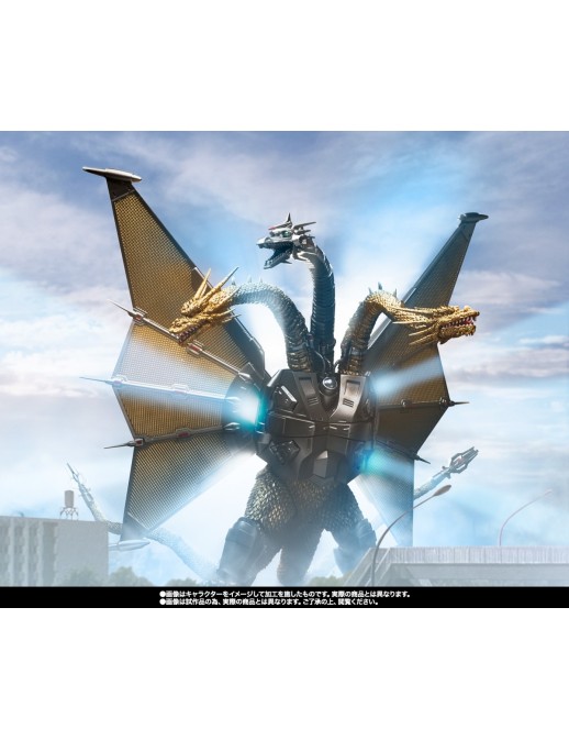 Bandai S.H. MonsterArts Mecha King Ghidorah Shinjuku Final Battle Special Set TamashiWeb Exclusive