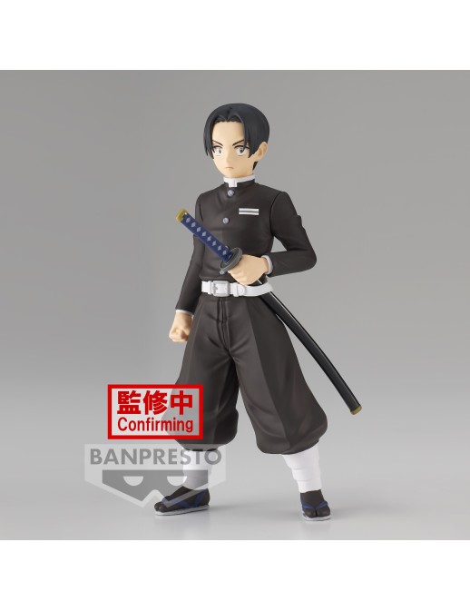 Banpresto Demon Slayer Kimetsu no Yaiba Vol. 27 Murata