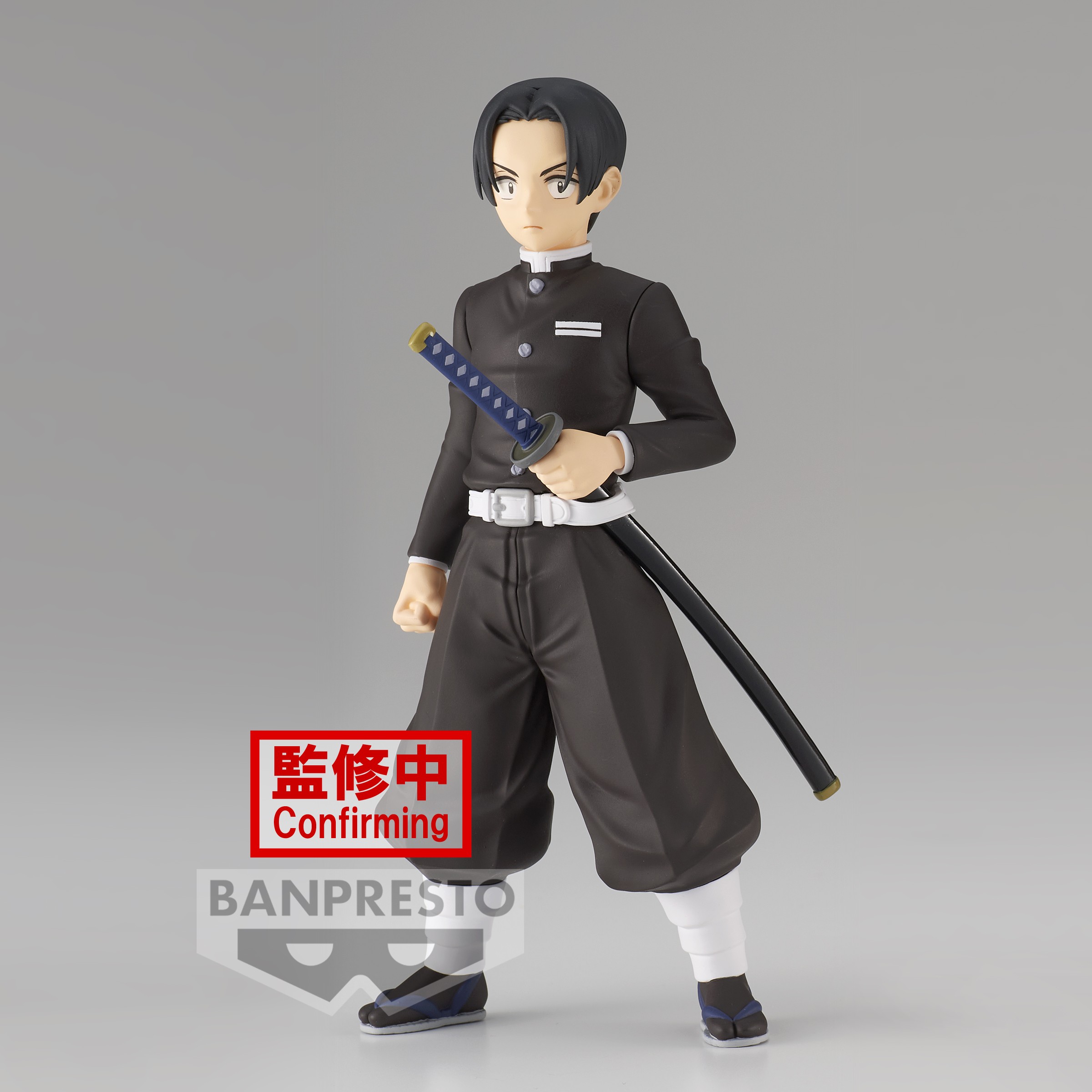 BANPRESTO DEMON SLAYER KIMETSU NO YAIBA VOL. 27 MURATA