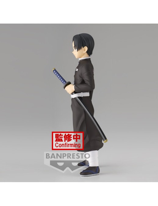 Banpresto Demon Slayer Kimetsu no Yaiba Vol. 27 Murata
