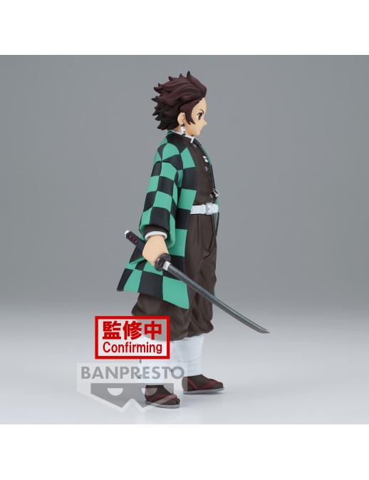 copy of Banpresto Demon Slayer Kimetsu no Yaiba Vol. 27 Murata