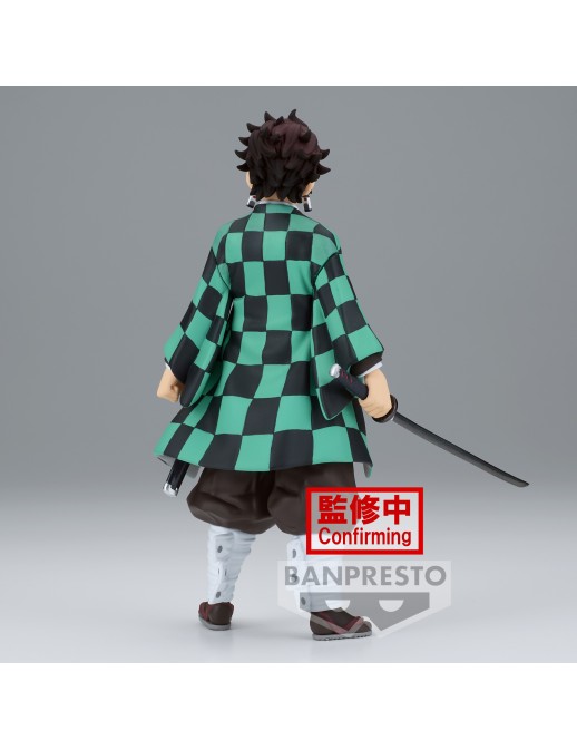 copy of Banpresto Demon Slayer Kimetsu no Yaiba Vol. 27 Murata