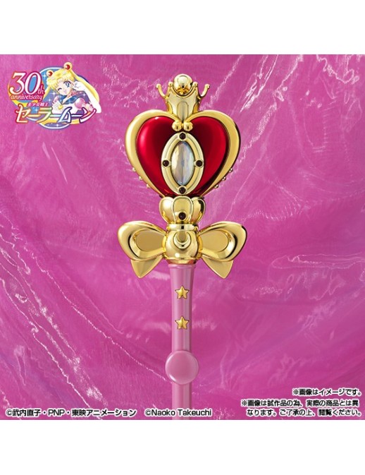 Bandai Proplica Sailor Moon Spiral Heart Moon Rod Brilliant Color Edition