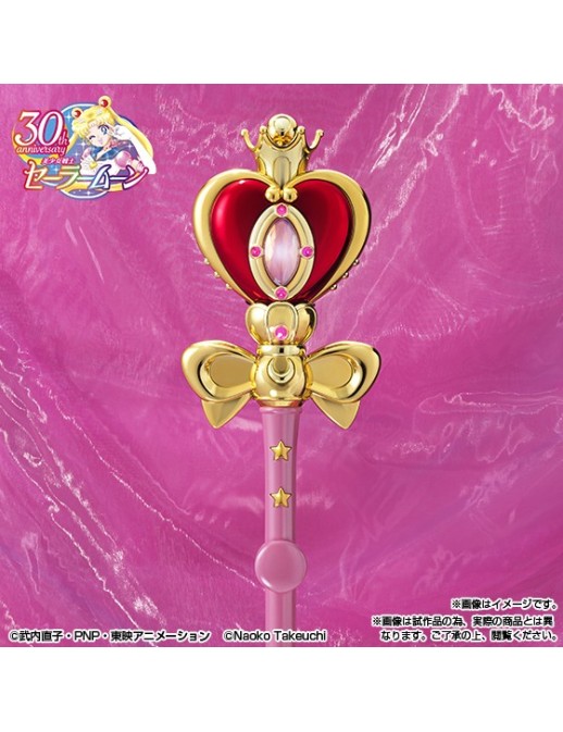 Bandai Proplica Sailor Moon Spiral Heart Moon Rod Brilliant Color Edition