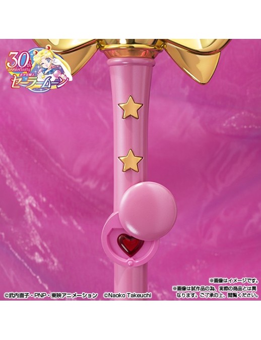 Bandai Proplica Sailor Moon Spiral Heart Moon Rod Brilliant Color Edition