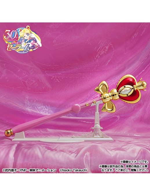 Bandai Proplica Sailor Moon Spiral Heart Moon Rod Brilliant Color Edition