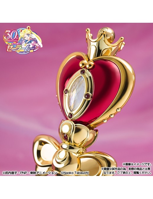 Bandai Proplica Sailor Moon Spiral Heart Moon Rod Brilliant Color Edition