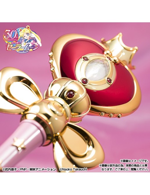 Bandai Proplica Sailor Moon Spiral Heart Moon Rod Brilliant Color Edition
