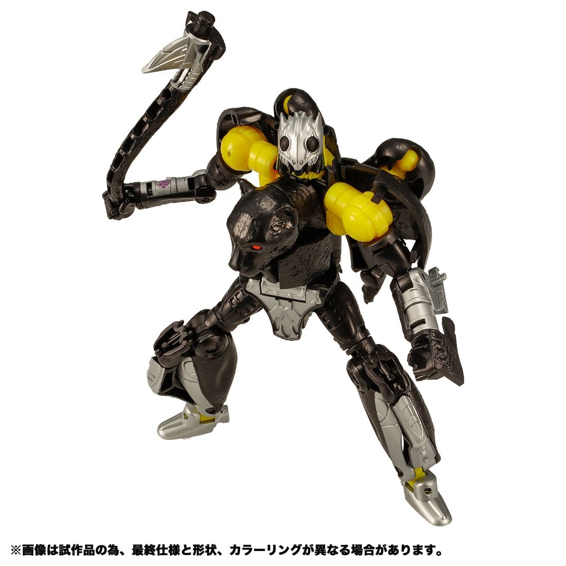 TAKARA TOMY TRANSFORMERS KINGDOM KD-16EX SHADOW PANTHER