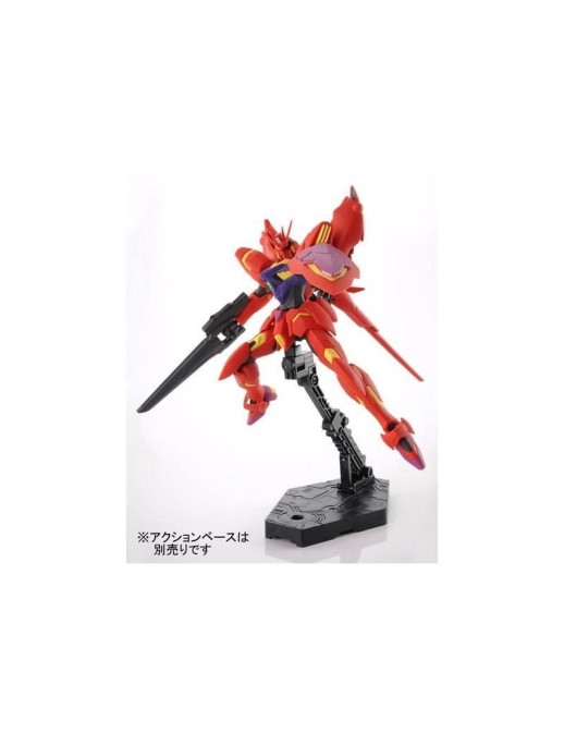 Bandai High Grade HG 1/144 Mobile Suit Gundam Legilis Memory Of Eden