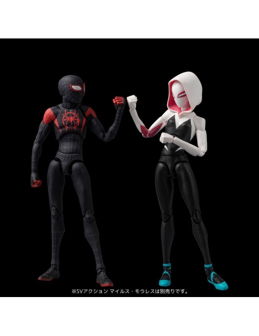 Sentinel SV Action Spider-Man Into The Spider-Verse Spider-Gwen & Spider-Ham