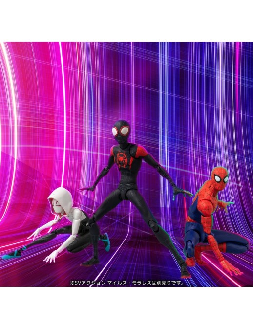 Sentinel SV Action Spider-Man Into The Spider-Verse Spider-Gwen & Spider-Ham