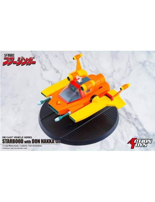 Action Toys Die-Cast Vehicle Series Sci-Fi West Saga Action Toys Die-Cast Vehicle Series Sci-Fi West Saga