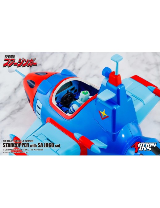 Action Toys Die-Cast Vehicle Series Sci-Fi West Saga Starzinger Star Chopper with Sa Jogo Set