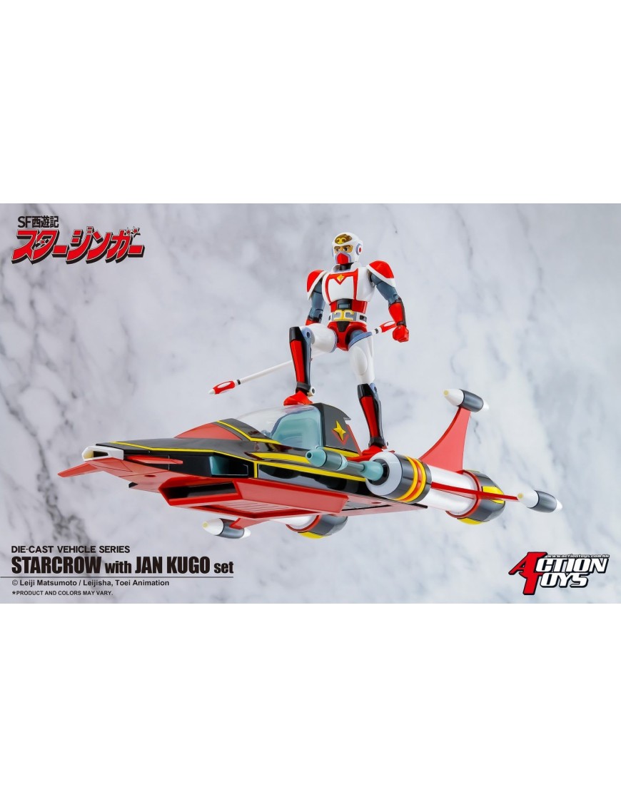 copy of Action Toys Die-Cast Vehicle Series Starzinger Starbood with Don Hakka copy of Action Toys Die-Cast Vehicle Series Starzinger Starbood with Don Hakka