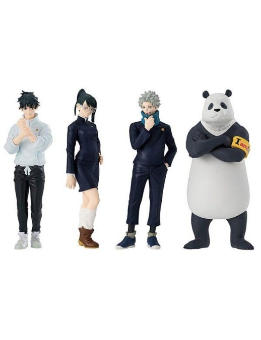Bandai Gashapon High Grade Real Figure JuJutsu Kaisen 02