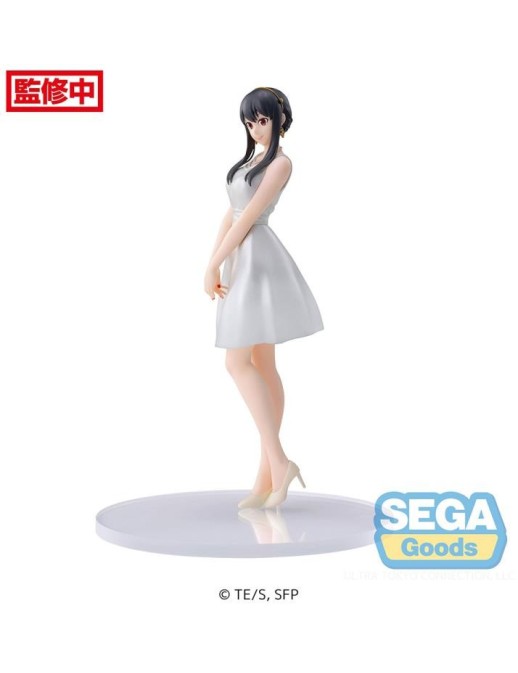 copy of Sega Premium Figure Spy x Family Anya Forger Party