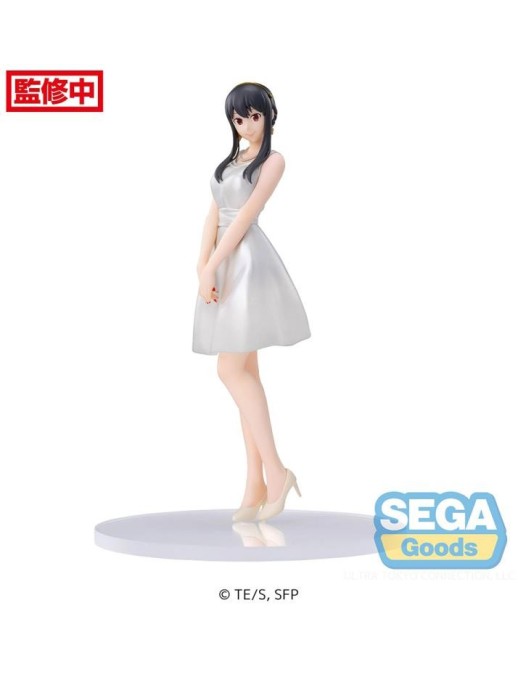 copy of Sega Premium Figure Spy x Family Anya Forger Party