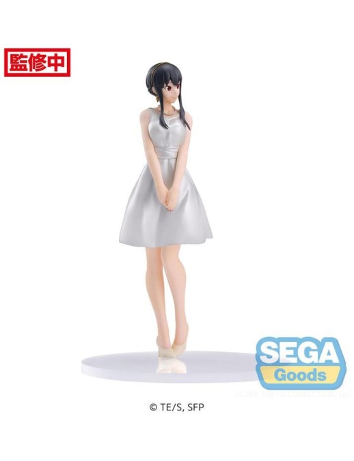 copy of Sega Premium Figure Spy x Family Anya Forger Party