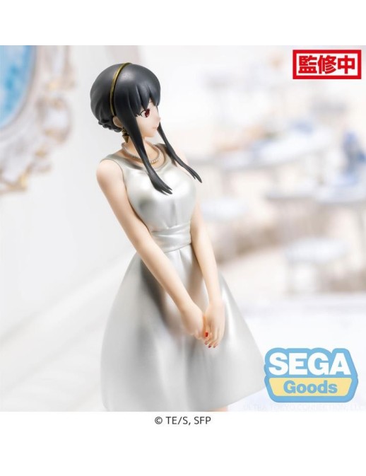 copy of Sega Premium Figure Spy x Family Anya Forger Party