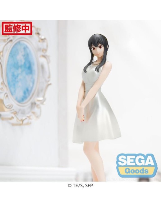 copy of Sega Premium Figure Spy x Family Anya Forger Party