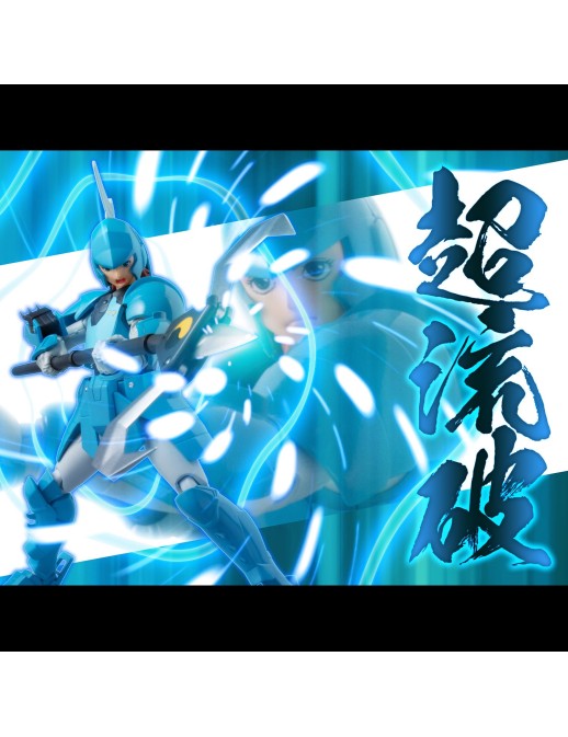 Sentinel Samurai Troopers Suiko No Shin