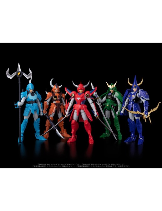 Sentinel Samurai Troopers Suiko No Shin