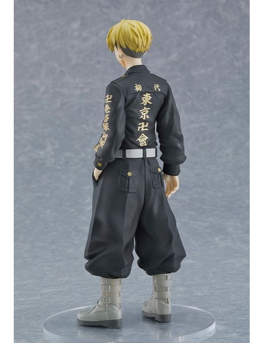 Good Smile Company POP Up Parade Tokyo Revengers Chifuyu Matsuno