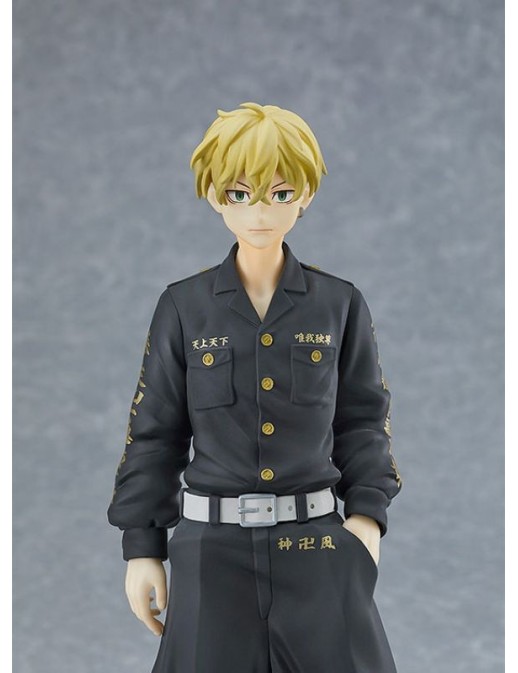 Good Smile Company POP Up Parade Tokyo Revengers Chifuyu Matsuno