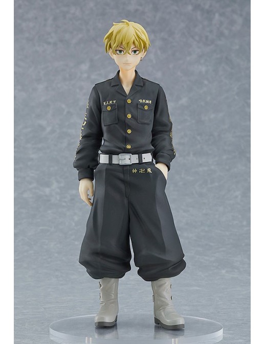 Good Smile Company POP Up Parade Tokyo Revengers Chifuyu Matsuno