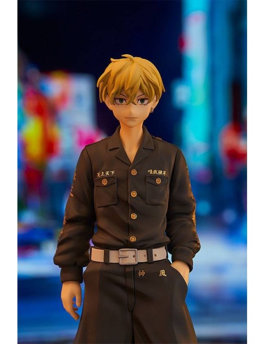 Good Smile Company POP Up Parade Tokyo Revengers Chifuyu Matsuno