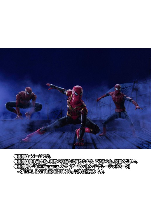 Bandai S.H. Figuarts Spider-Man No Way Home Spider-Man Integrated Suit Final Battle Version TamashiWeb Exclusive