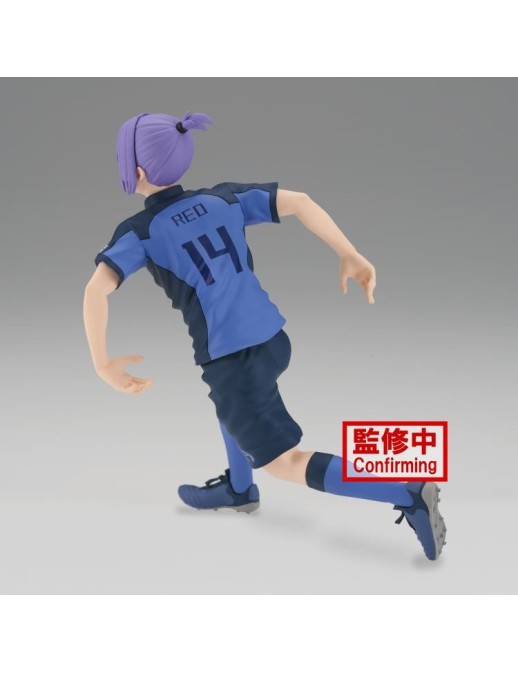Banpresto DXF Blue Lock Reo Mikage