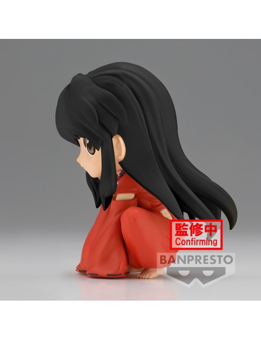 Banpresto Q Posket Inuyasha Sitting Version