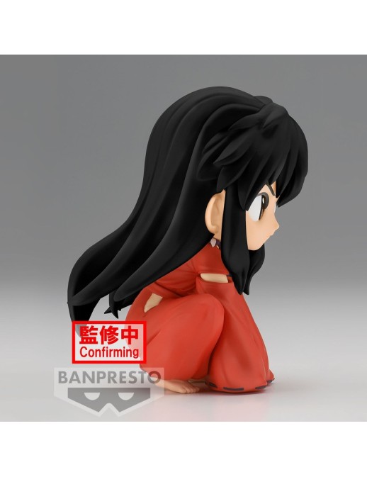 Banpresto Q Posket Inuyasha Sitting Version
