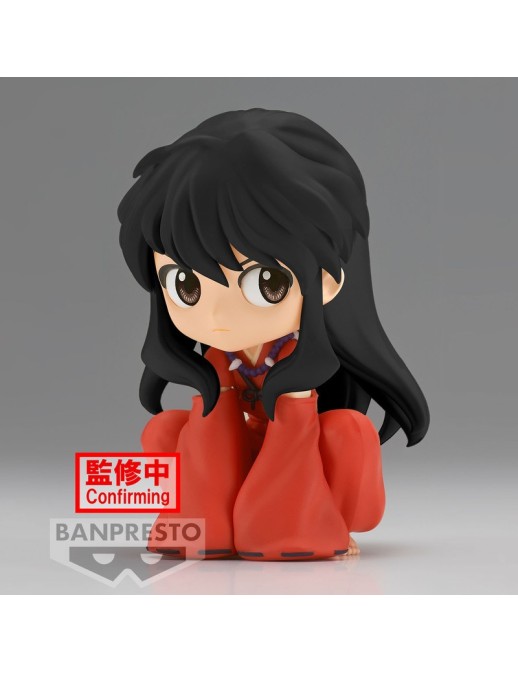 Banpresto Q Posket Inuyasha Sitting Version