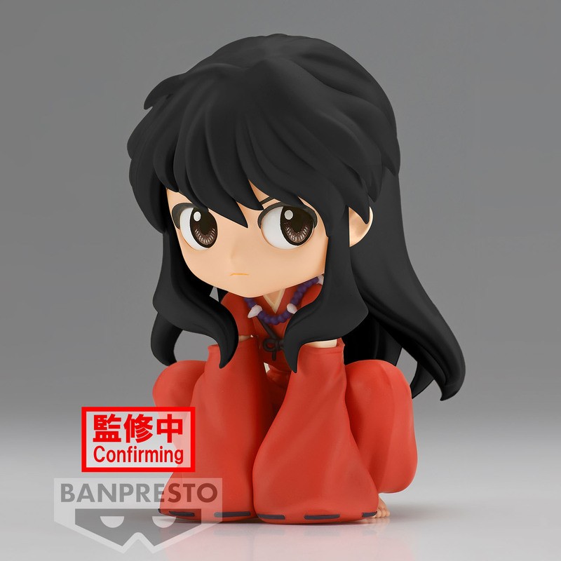 BANPRESTO Q POSKET INUYASHA SITTING VERSION