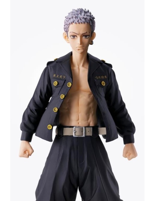 Banpresto DXF Tokyo Revengers Takashi Mitsuya