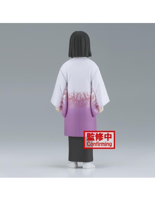 Banpresto Demon Slayer Kimetsu no Yaiba Vol. 29 Kagaya Ubuyashiki