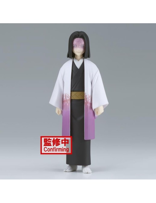 Banpresto Demon Slayer Kimetsu no Yaiba Vol. 29 Kagaya Ubuyashiki