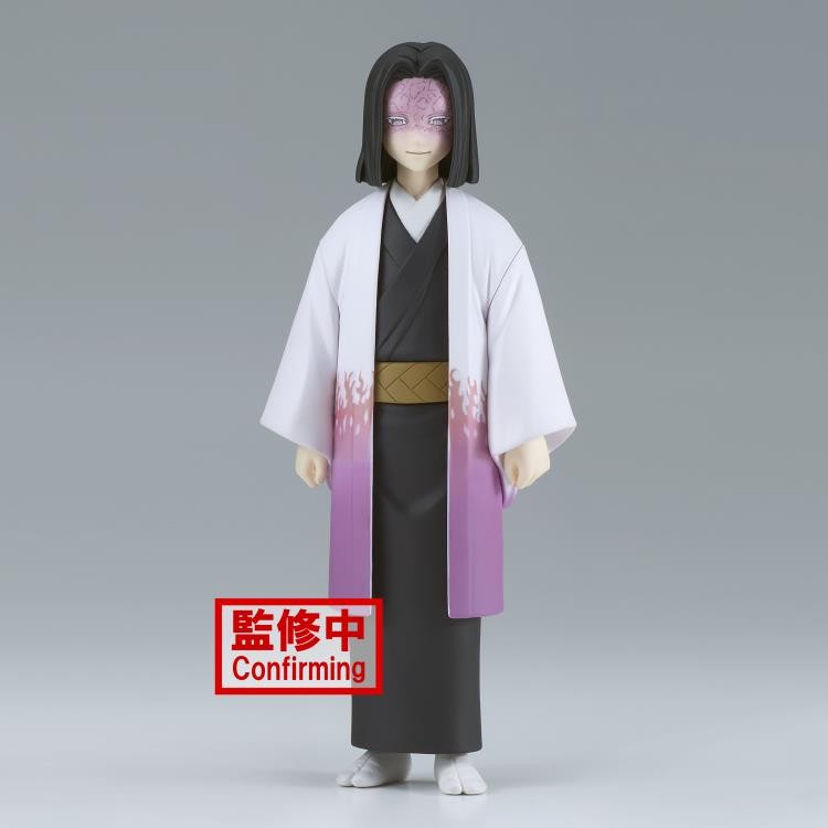 BANPRESTO DEMON SLAYER KIMETSU NO YAIBA VOL. 29 KAGAYA UBUYASHIKI