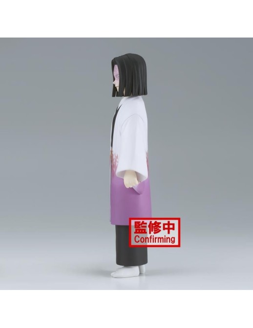 Banpresto Demon Slayer Kimetsu no Yaiba Vol. 29 Kagaya Ubuyashiki