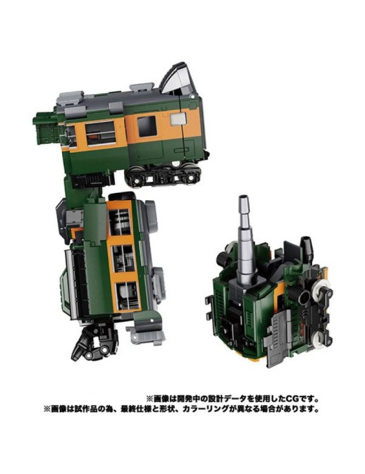 Takara Tomy Transformers Masterpiece Gattai MPG-04 Trainbot Suiken