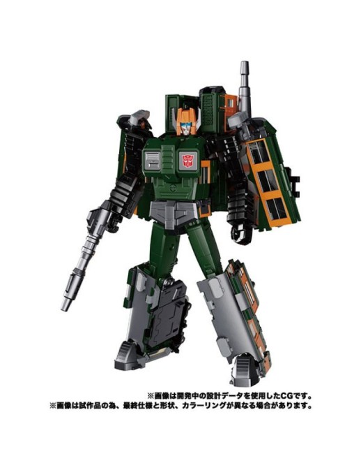 Takara Tomy Transformers Masterpiece Gattai MPG-04 Trainbot Suiken