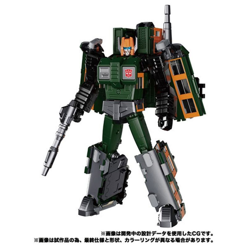 TAKARA TOMY TRANSFORMERS MASTERPIECE GATTAI MPG-04 TRAINBOT SUIKEN