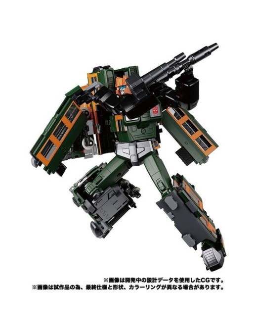 Takara Tomy Transformers Masterpiece Gattai MPG-04 Trainbot Suiken