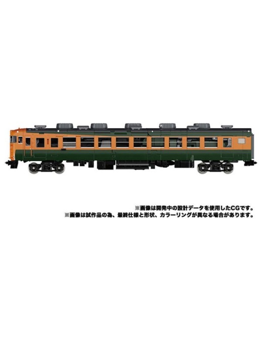 Takara Tomy Transformers Masterpiece Gattai MPG-04 Trainbot Suiken